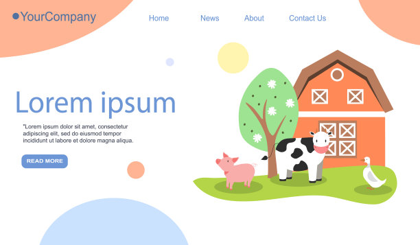 农产品网页横幅或登陆页。农业粮食生产。村杂货。夏日田园风光，农业理念。孤立的平面插图EPS图片下载