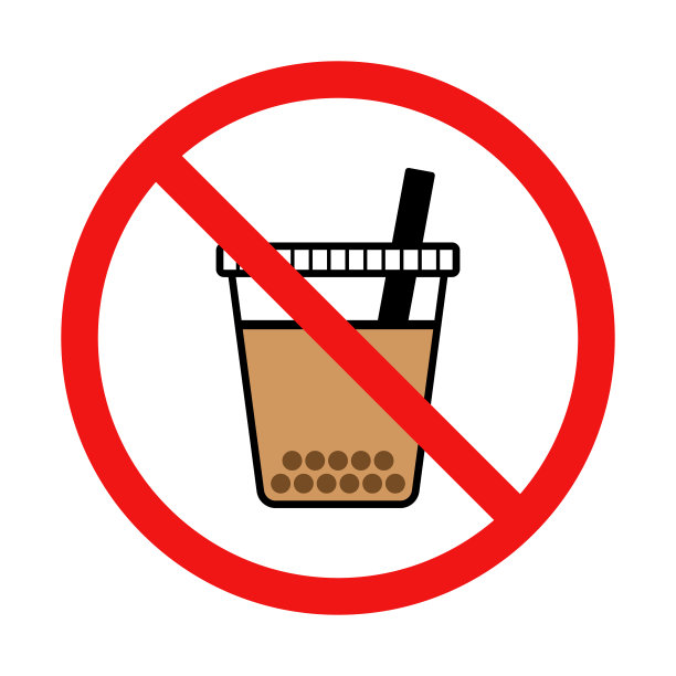 矢量无泡沫茶标志的白色背景图片下载