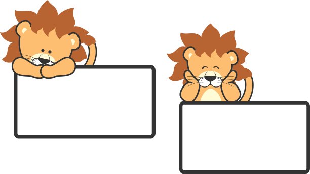 小狮子卡通广告牌包装拷贝空间图片下载