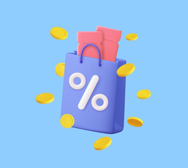 购物袋,手提包。销售，折扣，促销，购物概念。图片下载