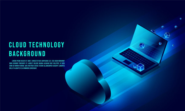 云数据存储三维等距信息图说明，登陆页面布局，矢量网页模板，云技术概念图片下载