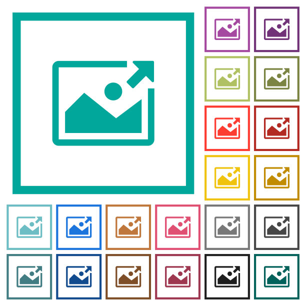 导出图像平面彩色图标与象限帧图片下载