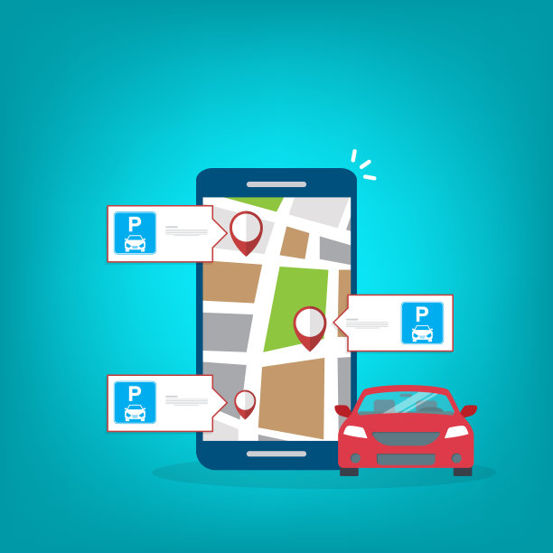 智能城市停车手机app概念。城市交通技术插图。图片下载