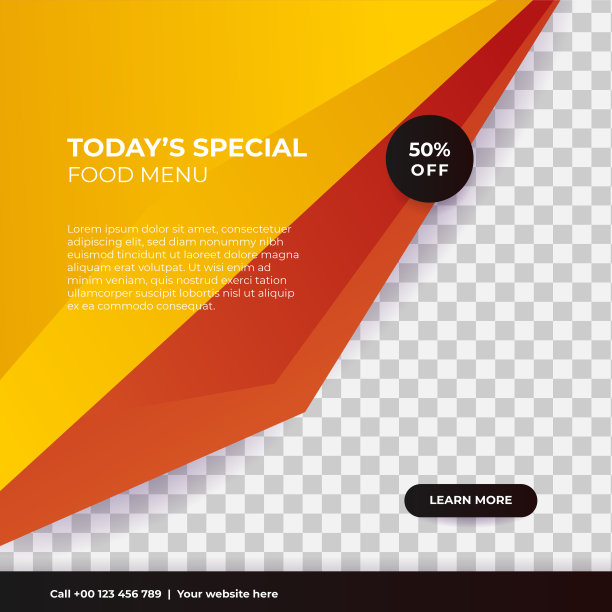 超级美味的快餐社交媒体发帖模板。健康美味食品横幅，传单或海报设计的在线商务营销推广。餐厅提供带有品牌标志的菜单设计。图片下载