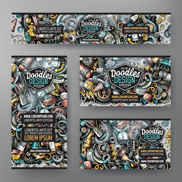 企业身份模板集设计与图片下载