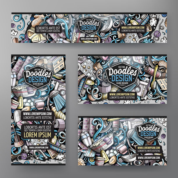 卡通涂鸦套装浴室企业身份图片下载