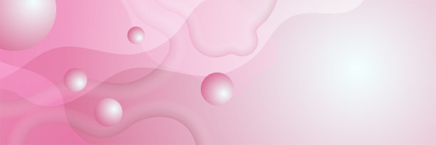 向量抽象图形设计旗帜图案背景模板。粉色抽象横幅背景图片下载