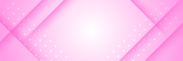 向量抽象图形设计旗帜图案背景模板。粉色抽象横幅背景图片下载