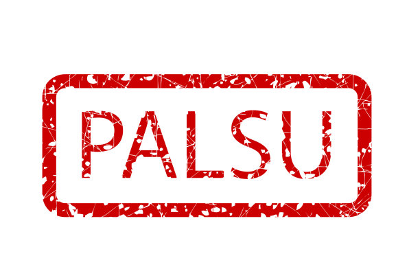 这是印尼的一个简单的橡皮图章图片下载