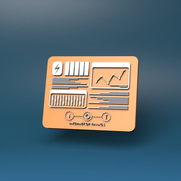 互联网物标符号。人工智能。3d渲染插图。图片下载