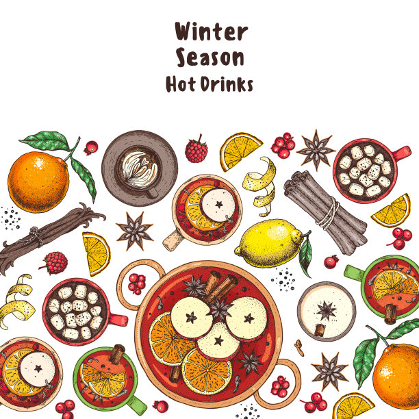 热饮设计。热酒，冬天热饮。手绘草图。矢量插图。圣诞邀请设计模板。五彩缤纷的集合。圣诞菜单栏。热红酒、咖啡和茶图片下载