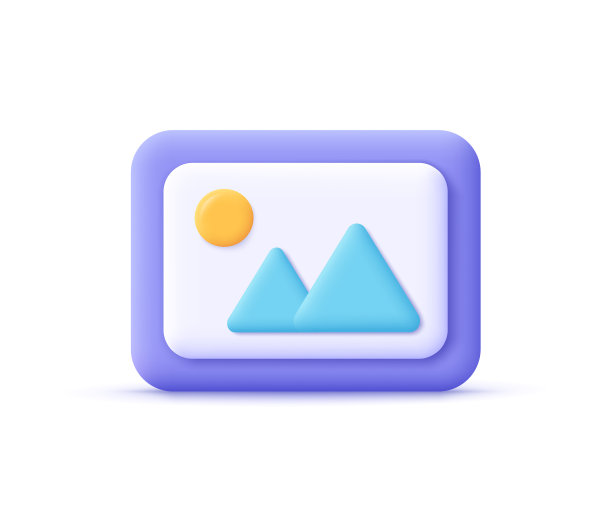 图片图片JPG文件山和太阳图片下载