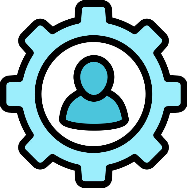 齿轮经理图标轮廓公司社会图片下载