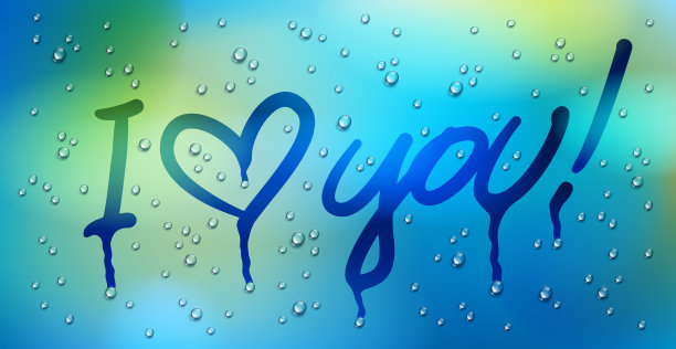 我爱你的话与心画在一个窗口上模糊的背景和水雨滴，矢量现实的插图，孤独悲伤和思念美丽的艺术。图片下载