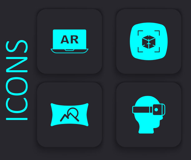 设置增强ar 3d虚拟现实眼镜图片下载