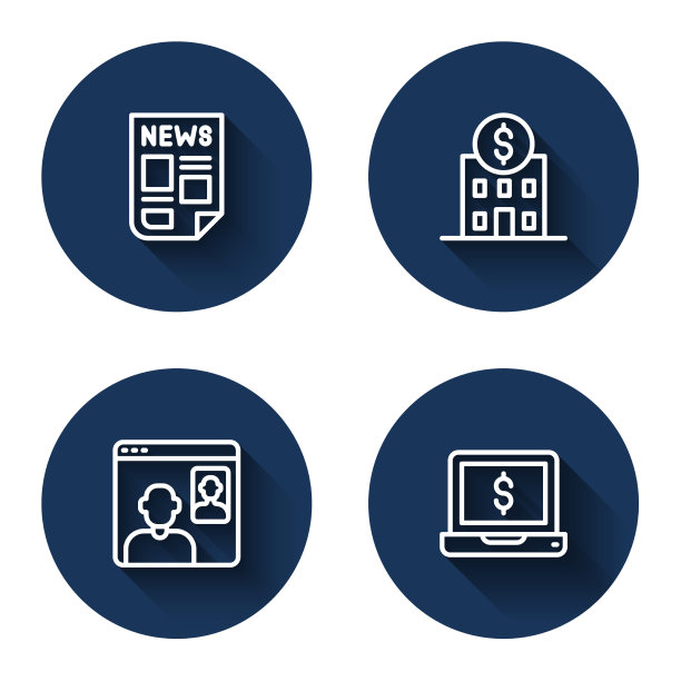 设置行新闻银行大楼视频聊天图片下载