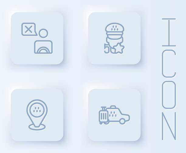 设置线路出租车司机服务等级位置图片下载