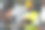 工厂自动化工程师手持扫描仪。图片下载