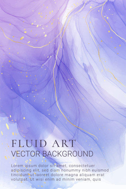 紫色薰衣草液体水彩大理石图片下载