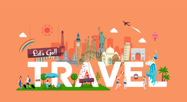让我们去旅行矢量横幅插图图片下载