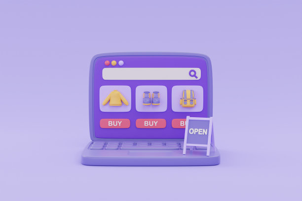 在笔记本电脑上的网上购物商店，紫色背景上的OPEN标志，数字营销推广，3d渲染。图片下载