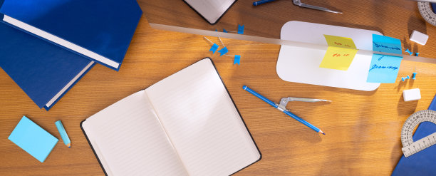 在线教育的概念图片下载