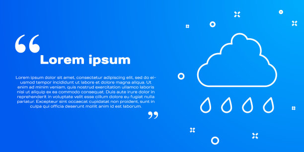 白色线云与雨图标隔离在蓝色图片下载