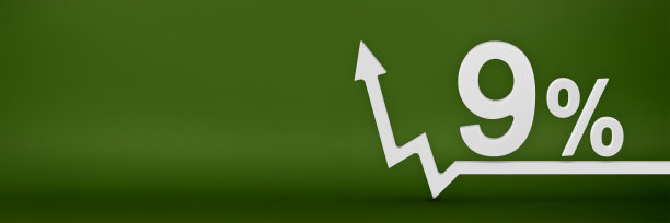 9%。图上的箭头指向上方。物价上涨，通货膨胀，收入增加，利率增加，税收增加。3d横幅，9%的绿色背景标志折扣。图片下载