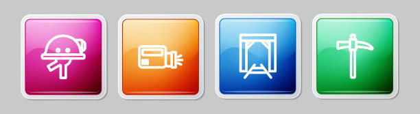 设置线矿工头盔手电筒入口和图片下载