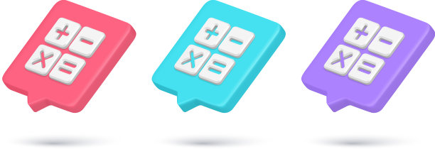 设置现实的3d图标模板计算器键盘图片下载