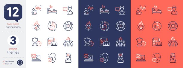 像刷新，工程团队和空缺线图标的集合。为设计。向量图片下载