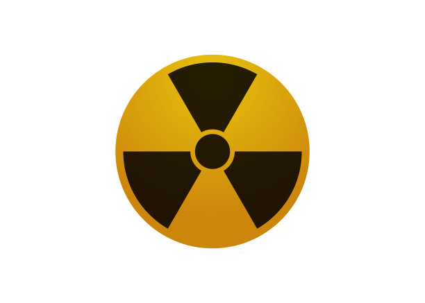 核危险的象征。黄色标志，黑色条纹图片下载