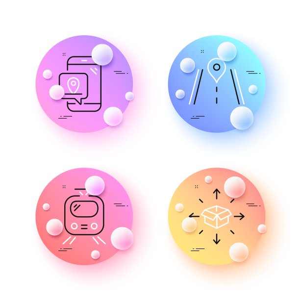 火车，包裹投递和道路最小线图标。对于web应用程序，打印。向量图片下载