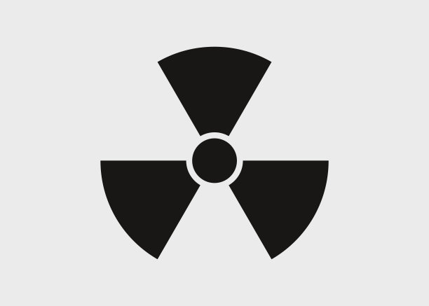 黑色核危险图标。带有黑色条纹的原子符号图片下载