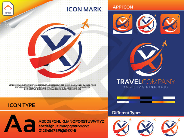 字母x旅行标志溢价矢量图片下载