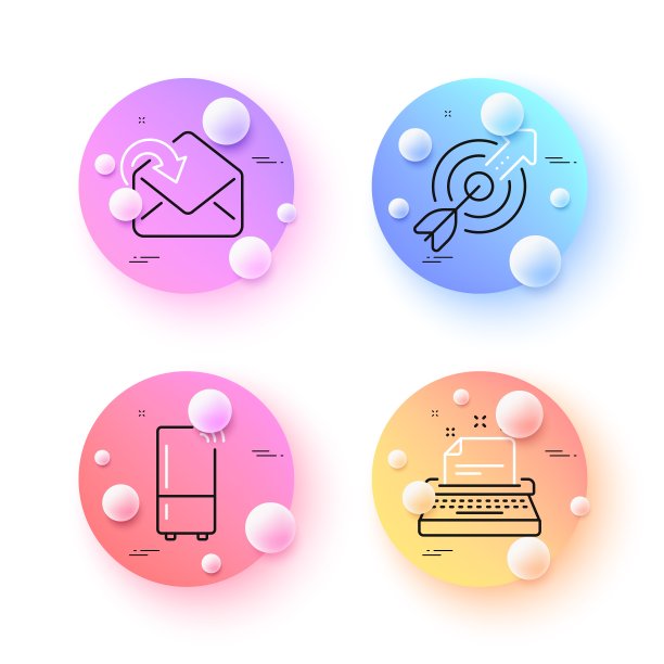 冰箱，打字机和接收邮件的最小行图标。对于web应用程序，打印。向量图片下载