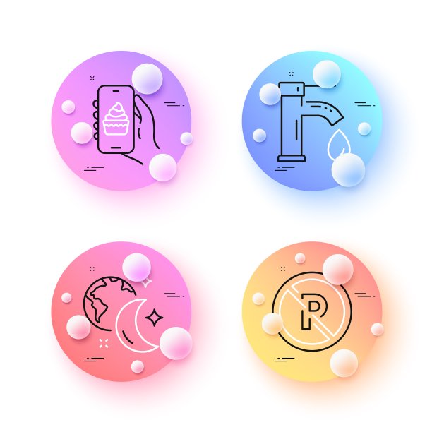 没有停车，Food app和Tap water最小的线路图标。对于web应用程序，打印。向量图片下载