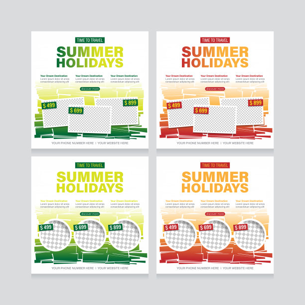 促销优惠和夏季旅游横幅。现代生动的背景。图片下载