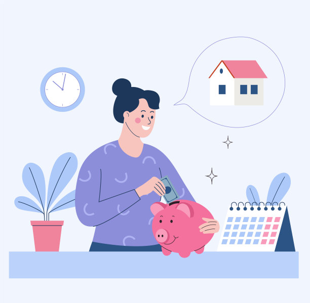 女人将一枚硬币投入储蓄罐，梦想有一个家。储蓄和投资金钱的概念。矢量平面样式插图图片下载