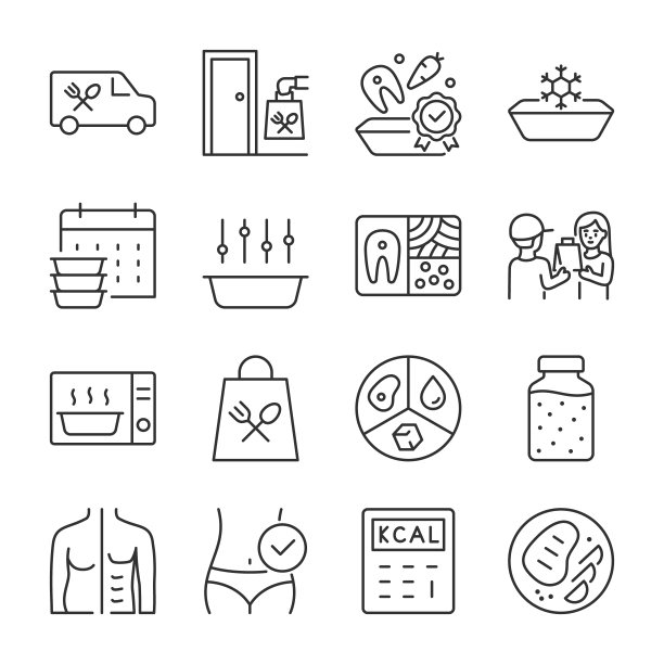 为即食送餐日设图标。日常食品配给制度。准备好饭菜，线性图标收藏。食品装容器，健康饮食，健身饮食。线条与可编辑的笔画图片下载