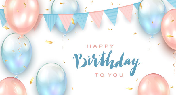 白色背景上的粉色和蓝色生日气球图片下载