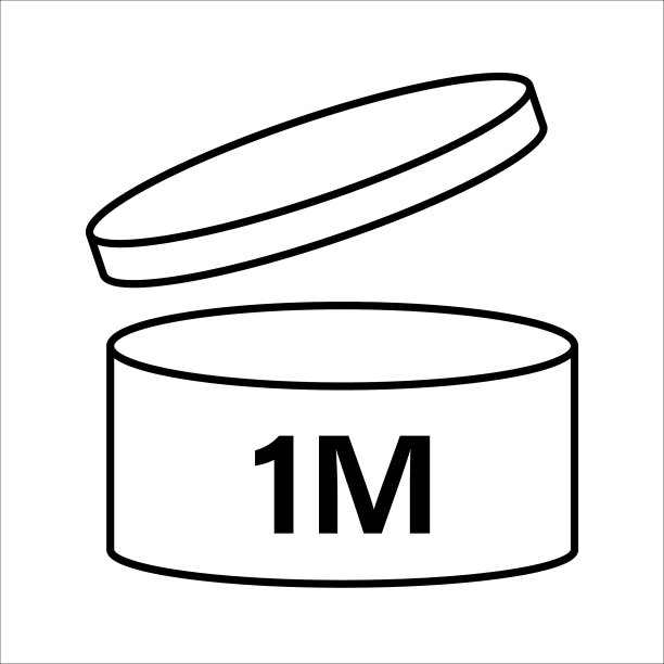 Pao化妆品icon标志开业后的时期图片下载