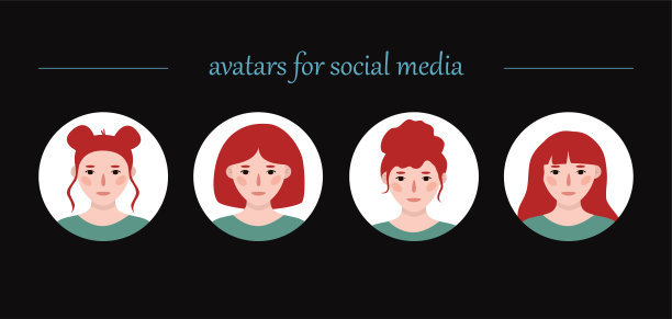 女孩的画像。一组向量图片下载