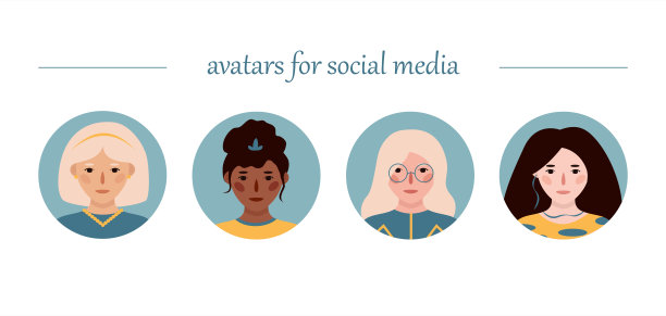 女孩的画像。一组向量图片下载