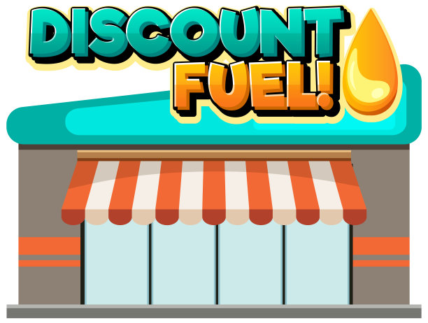 折扣燃料卡通字标志设计图片下载