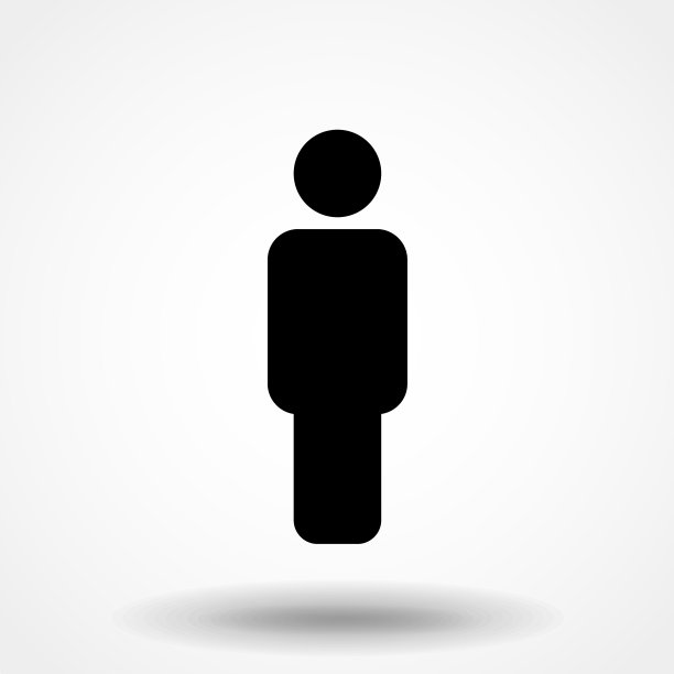 男人图标简单的平面符号完美的黑色图片下载