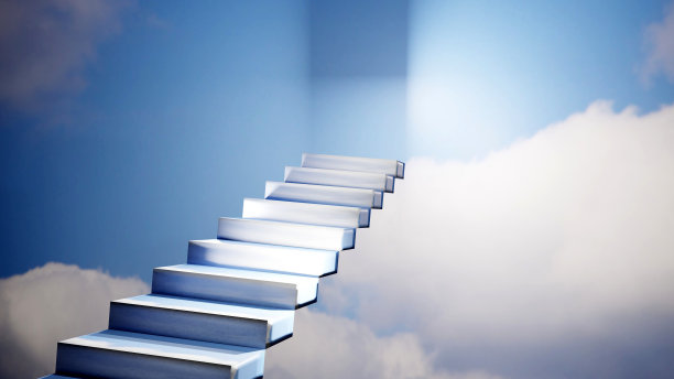 成功的概念图片下载