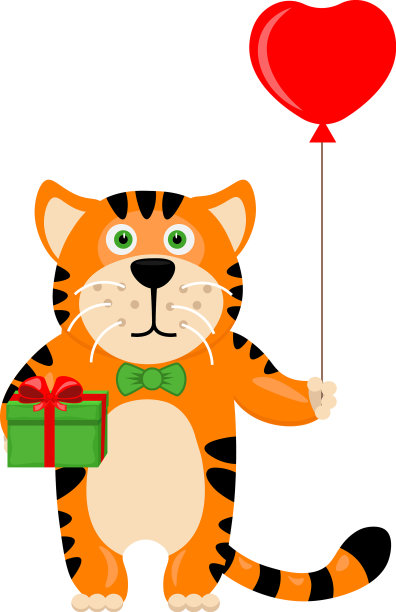 一只老虎带着礼物和一只气球过情人节图片下载