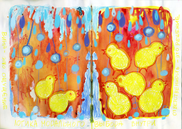 鸡、孵化器。有趣的鸡的性格。图片下载