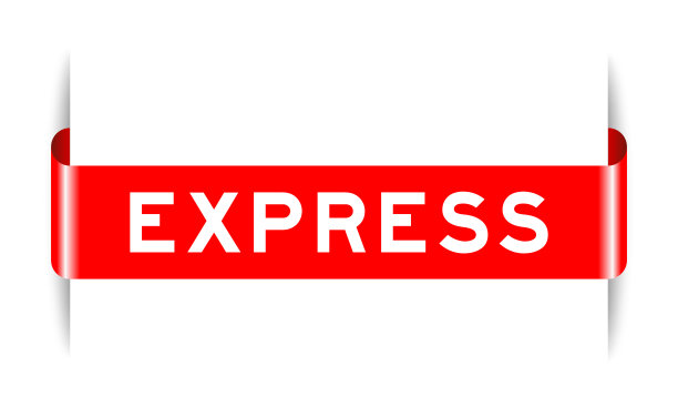 红色插入标签横幅与字表达在白色背景图片下载